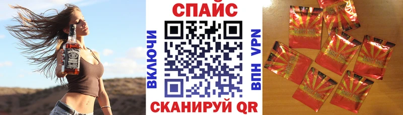 БУТИРАТ 99%  где найти наркотики  Талдом 