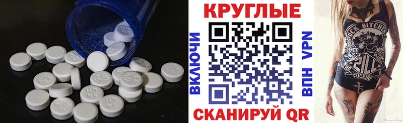ЭКСТАЗИ бентли Талдом