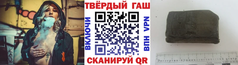 где продают   Талдом  ГАШ ice o lator 