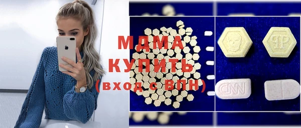 PSILOCYBIN Медногорск