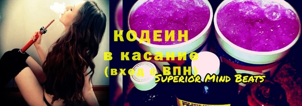 гашишное масло Мегион