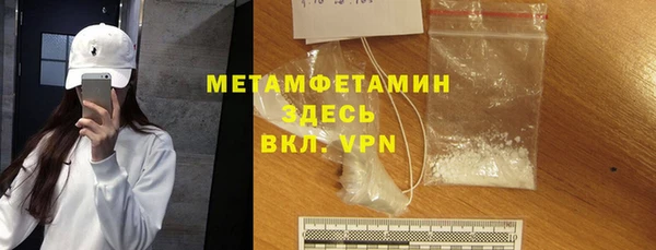 PSILOCYBIN Медногорск