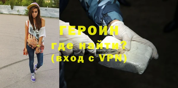 PSILOCYBIN Медногорск