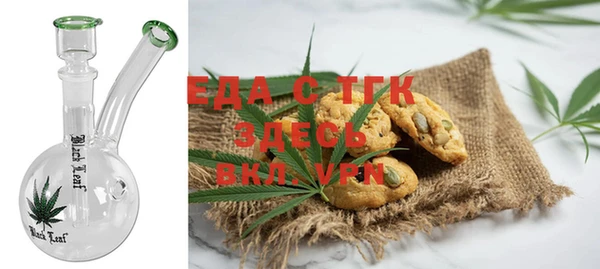 PSILOCYBIN Медногорск