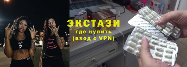 кокаин колумбия Белая Холуница