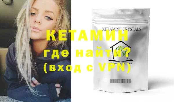 mix Магадан