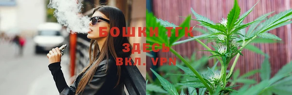 первитин Медвежьегорск