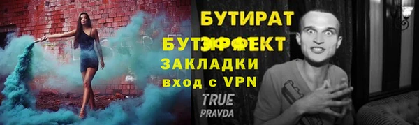 PSILOCYBIN Медногорск