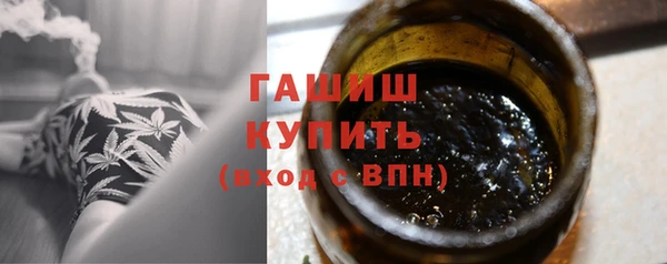 PSILOCYBIN Медногорск