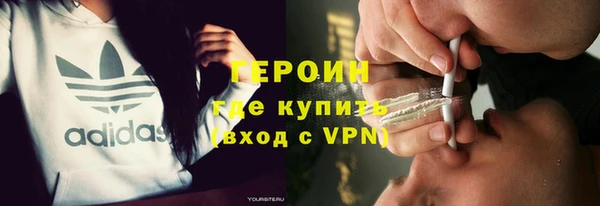 первитин Медвежьегорск