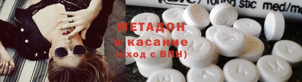 PSILOCYBIN Михайловка