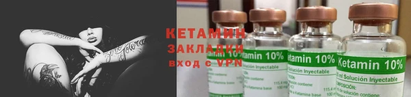 гашишное масло Мегион
