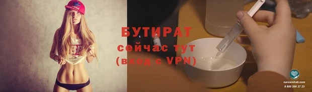 PSILOCYBIN Медногорск