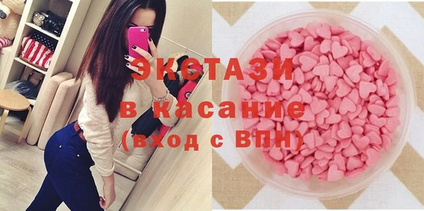 первитин Медвежьегорск