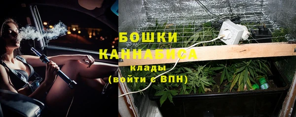 гашишное масло Мегион