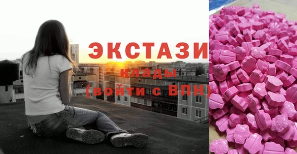 PSILOCYBIN Медногорск