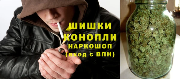 первитин Медвежьегорск