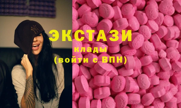 PSILOCYBIN Медногорск