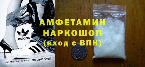PSILOCYBIN Медногорск