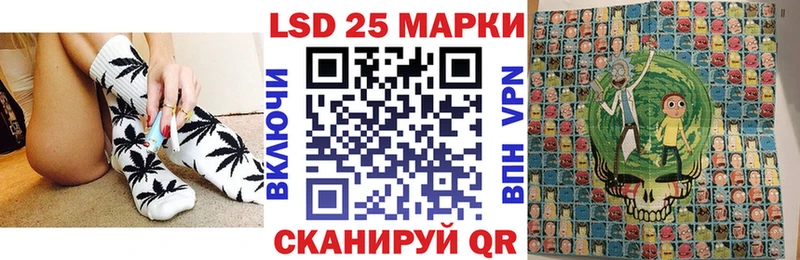 Марки NBOMe 1,8мг  Талдом 
